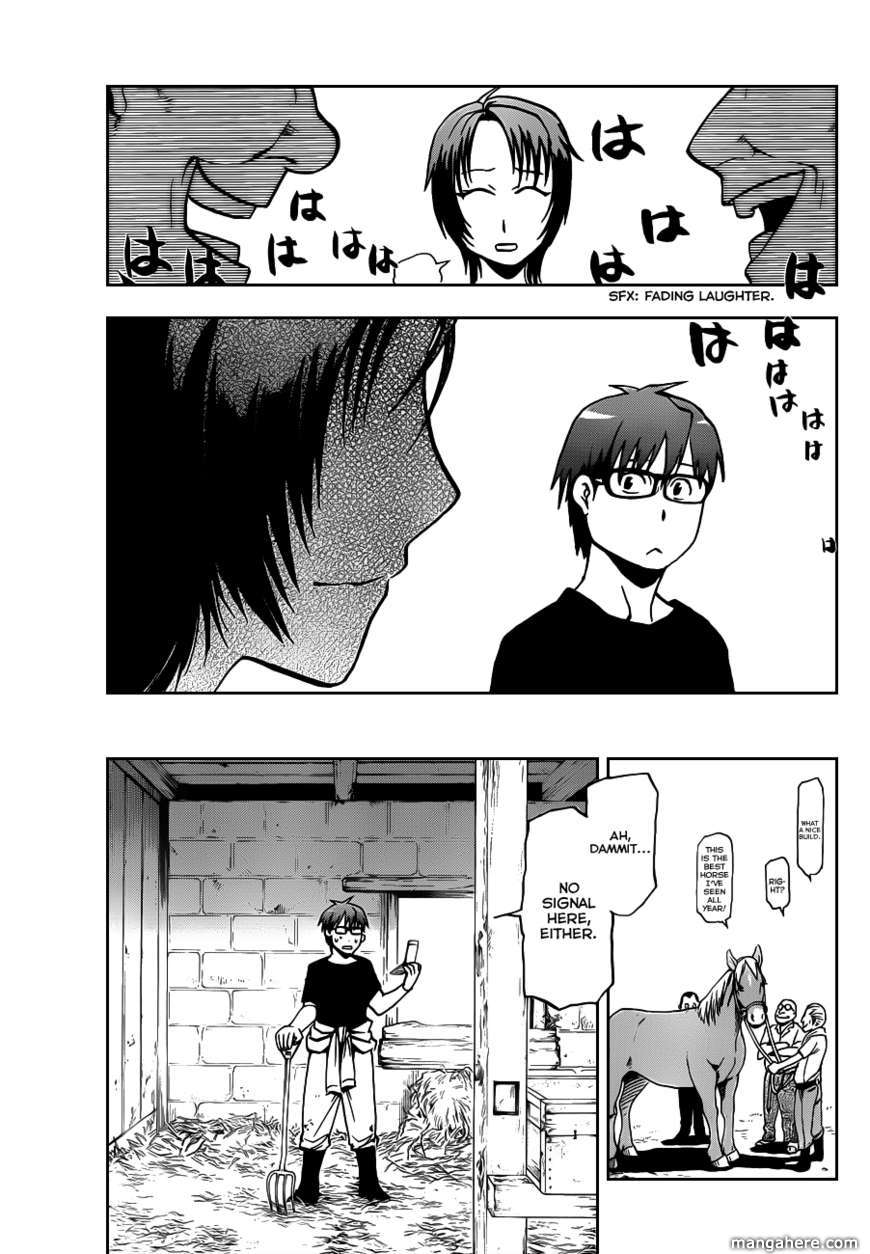 Chapter 13 image 6