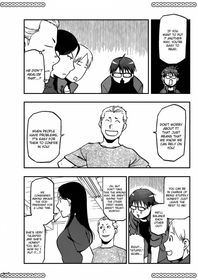 Chapter 32 image 8