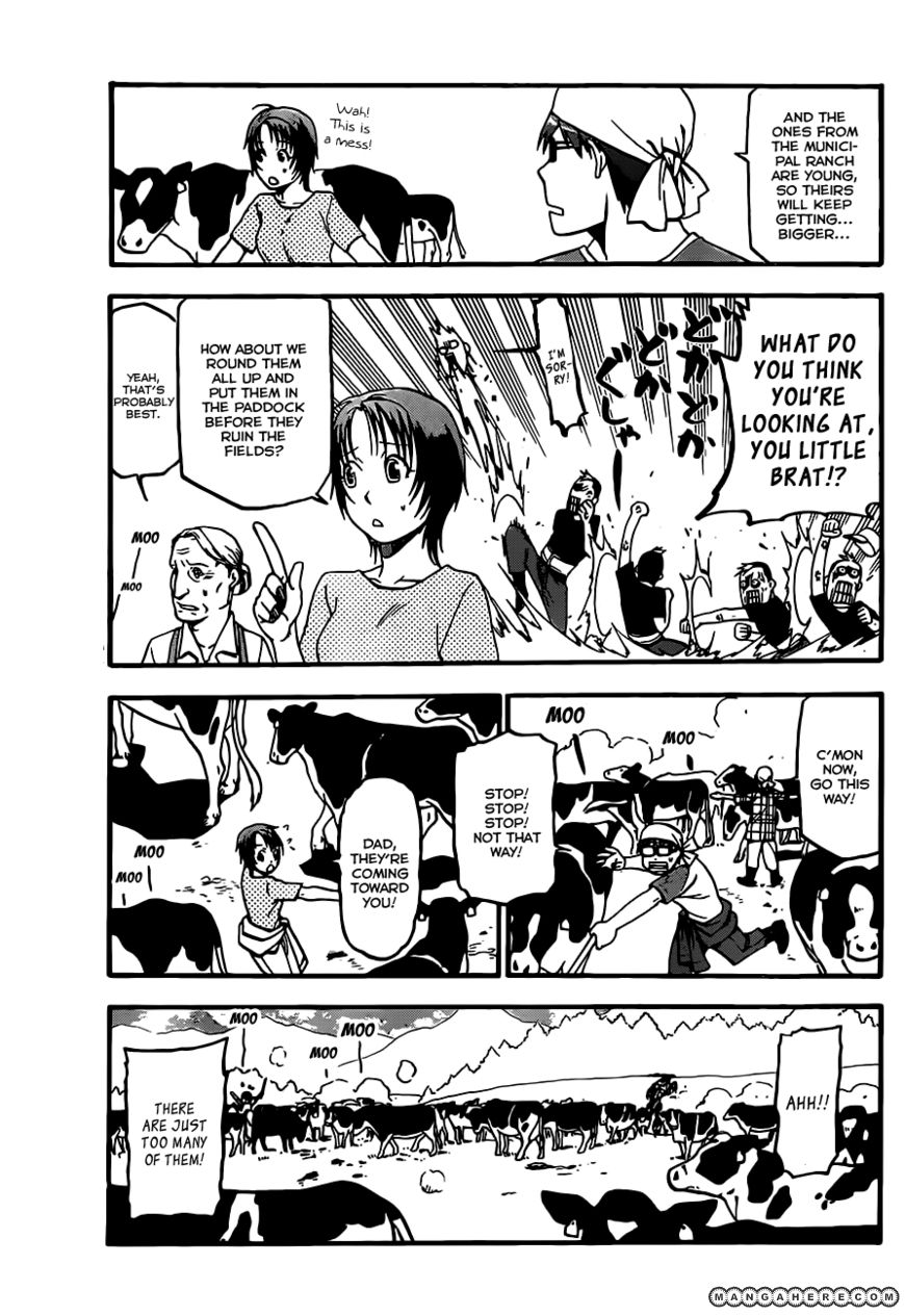 Chapter 19 image 9
