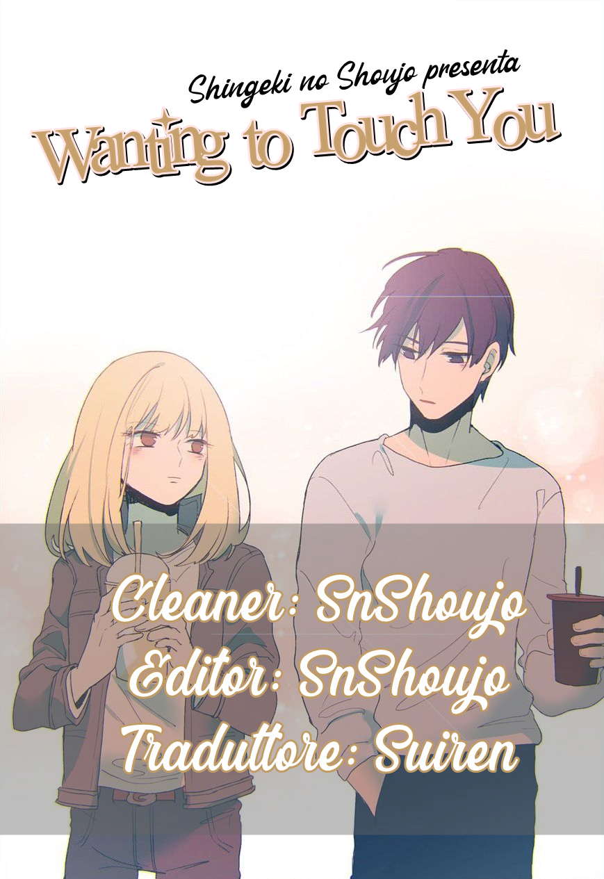 Wanting to Touch You-Chapter 20