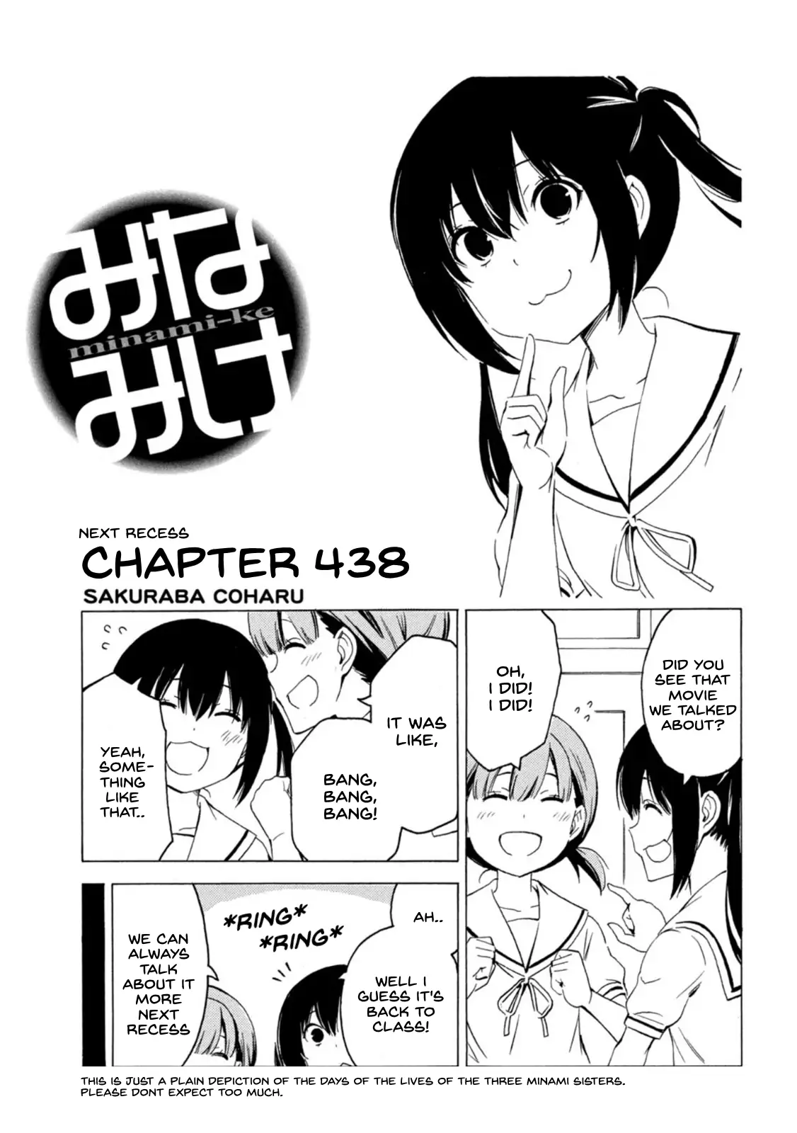 Minami-ke-Chapter 438