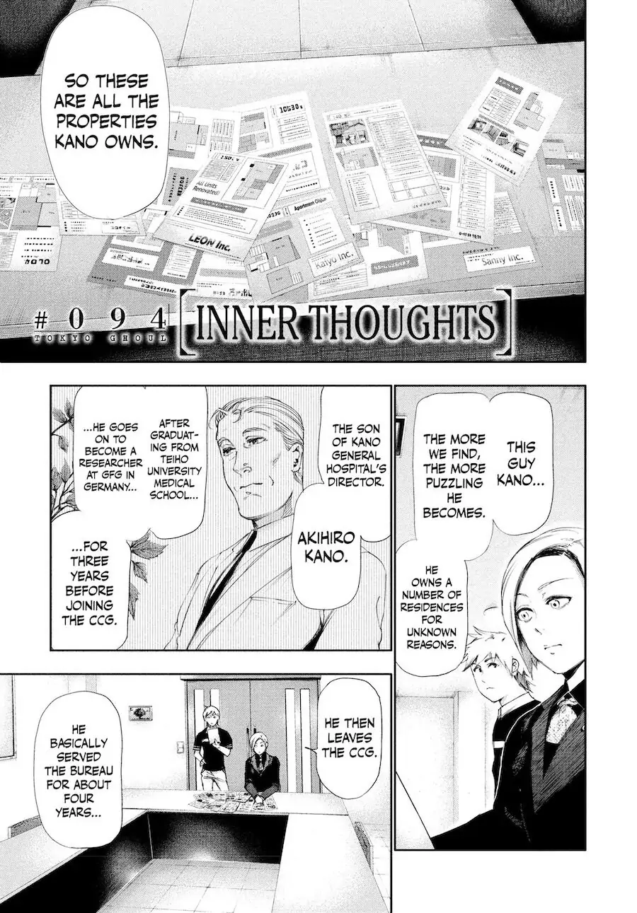 Chapter 94 image 1
