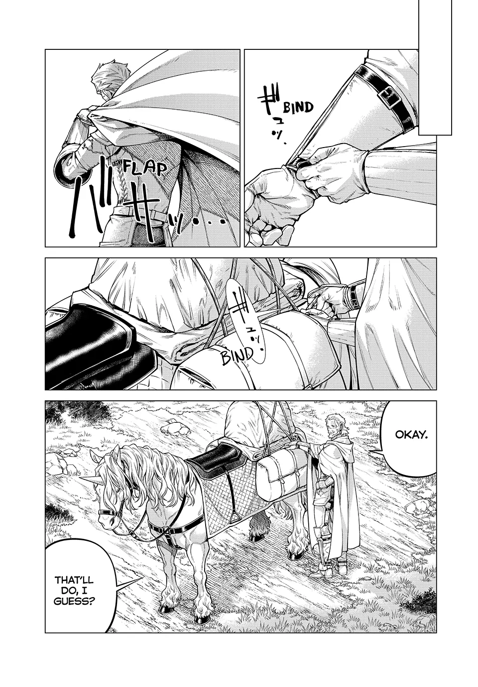 58617666 960 1378 250112