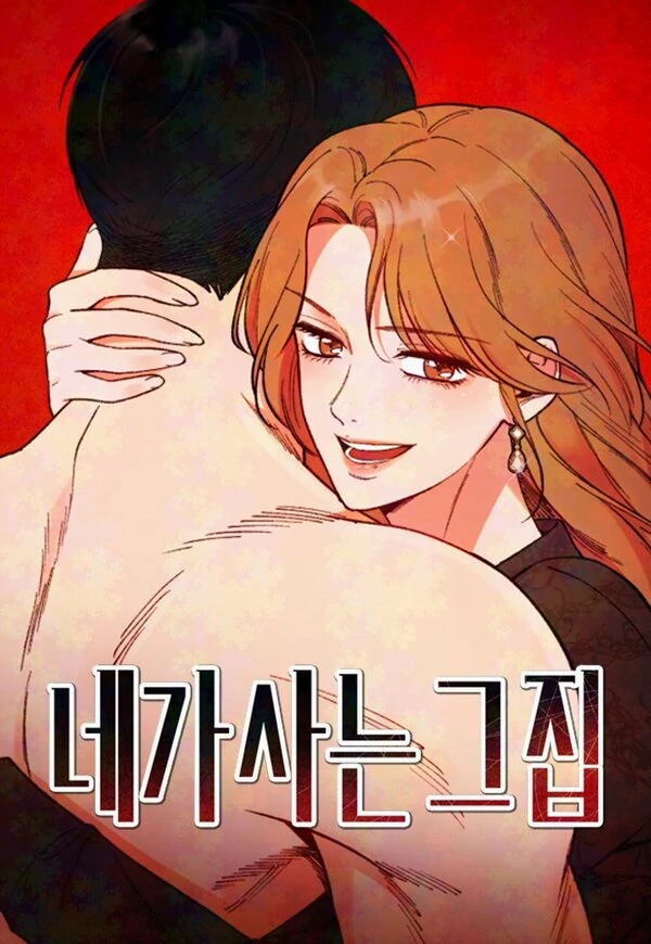 The House You Live In (Diva Scans)